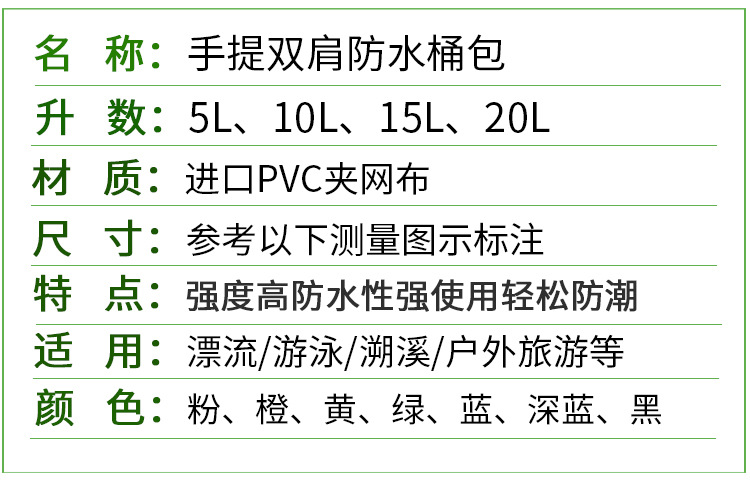 详情_03.jpg