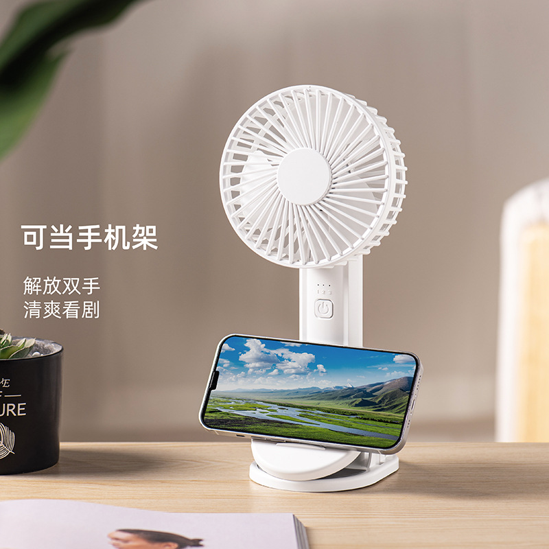 Folding telescopic handheld table air fan