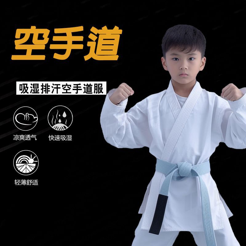 Karate Uniform Pure Cotton Judo Kidsren's Competition Youth White Training Competition Uniform Unisex Performance Uniform