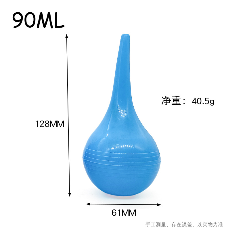 90ML
