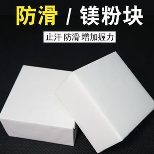 ��|��ɫ̼���V�e���\�ӷ۹P�������ֽ��������V�K