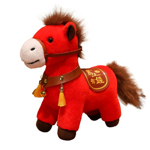 2026��Ф�R�꼪����ë�q����R�����X�и�������ż�_�T�t������