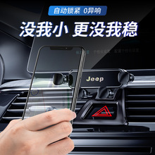 ڼJEEPָӹָֻ֧ר