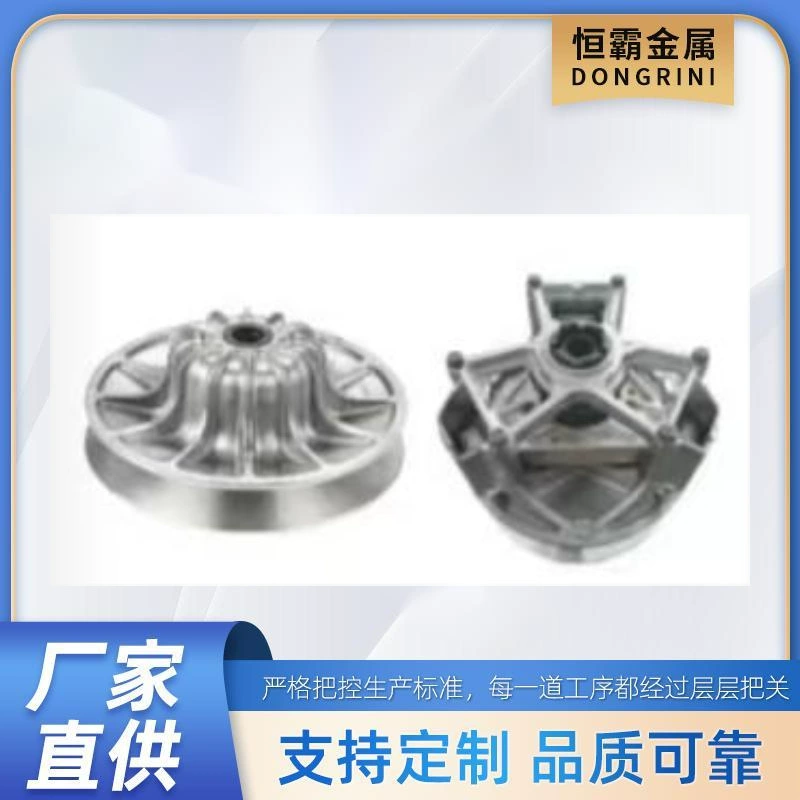 для ПОЛЯРИС 144