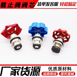 PE管;工农业塑料;其他管件