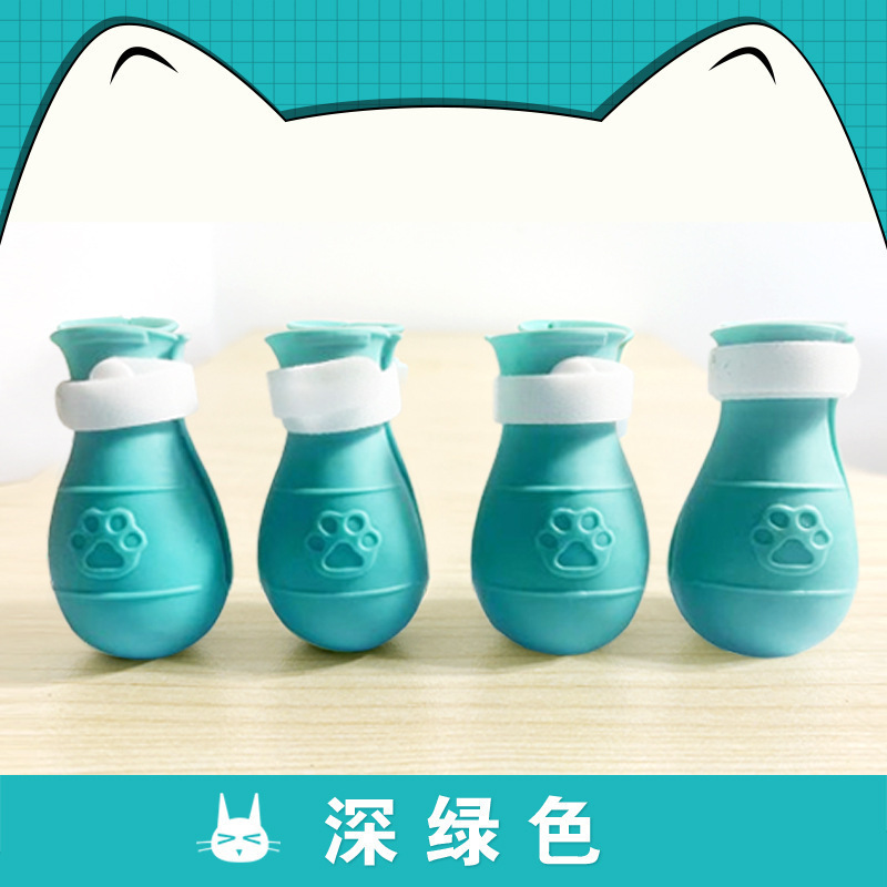猫の足のカバーが取れないので、猫の頭を噛んだりしないようにします。|undefined