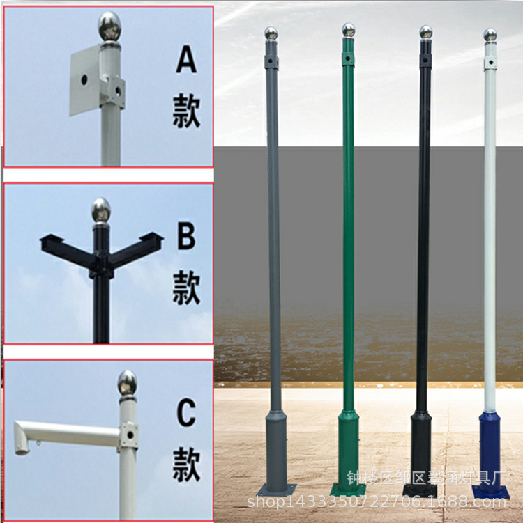 不锈钢监控立杆户外监控杆球机枪机摄像机立柱监控支架3米4米5米