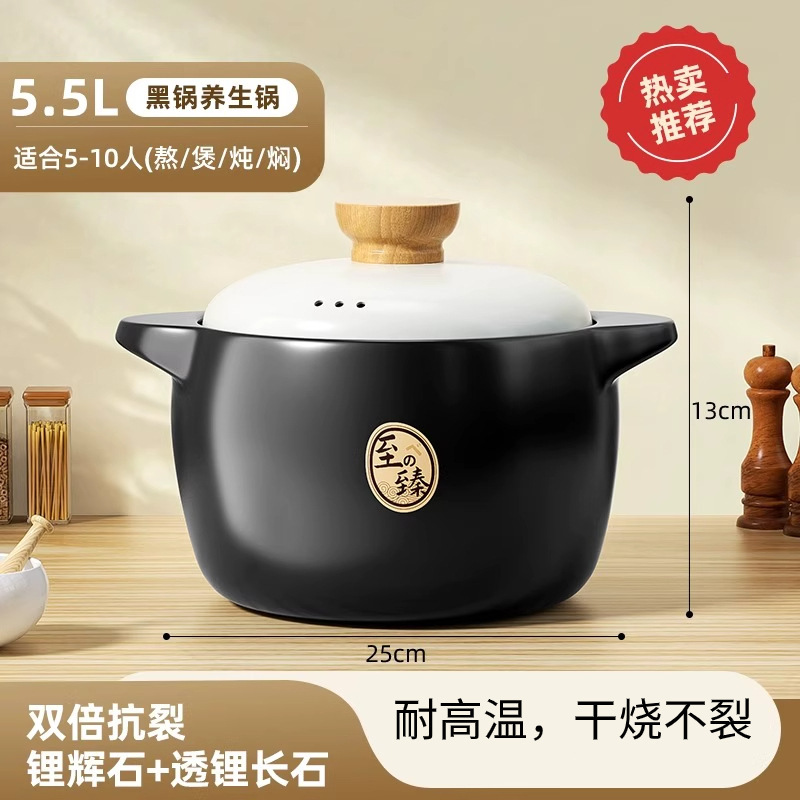 砂锅家用耐高温干烧不裂陶瓷煲汤汤煲燃气煤气灶专用瓦煲炖锅康舒|undefined