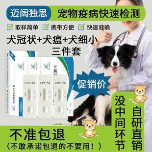 Ȯ��/Ȯ��С/Ȯ�ڠ����ԭ��z�y��3�Ќ�����Ʒԇ���z�y��