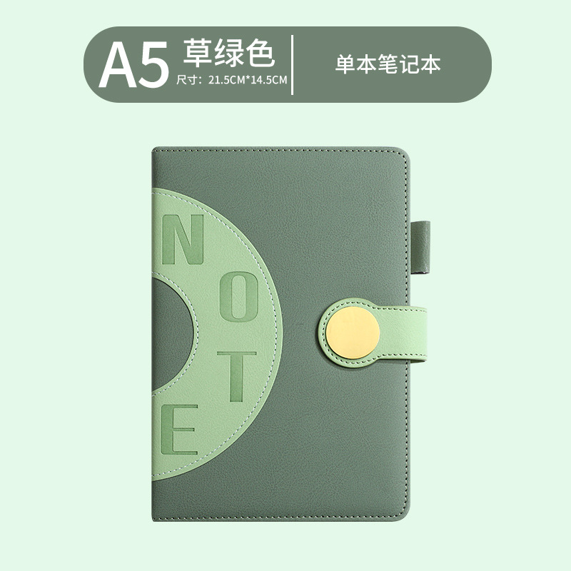 녹색