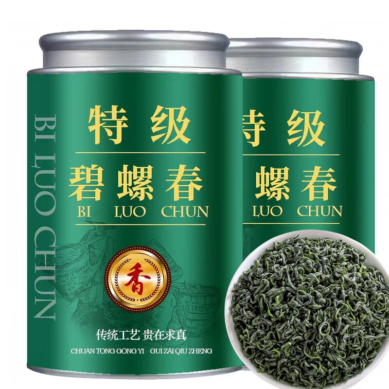 Biluochun Green Tea 2026 New Spring Tea Authentic Pre-Qingming Tea for Personal Consumption, Strong Aroma Type, Loose Leaf and Canned Packaging Biluochun Green Tea 2026 New Spring Tea Authentic Pre-Qingming Tea for Personal Consumption, Strong Aroma Type, Loose Leaf and Canned Packaging