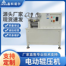 늄݁C 늄݁܈C 늳ؘOƬ݁C