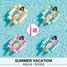 泡脚盆沐浴桶;游泳圈;游泳池