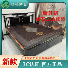 ��ʯ�ӟᴲ�|�Ь����Nʯ�p���p���h�t�⾀�S�����l