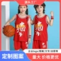 儿童夏季女孩学生篮球服