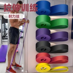 负重阻力带引体向上辅助弹力带瑜伽普拉提弹力圈拉力带TPE拉力带