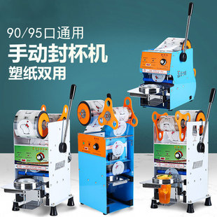 ��ڙC�̲������95/90�Ɑ�C�քӶ��{�����ϼ������ϱ���Ĥ�C