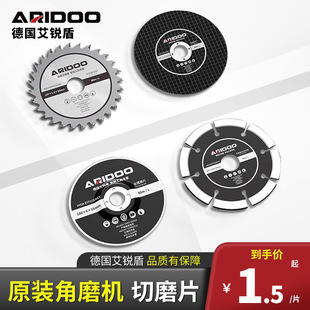 ��ĥ�C�и�Ƭɰ݆Ƭ100�ͽ����Ƭ��ȫľ��ʯ����Ƭ��ĥƬĥ��Ƭ