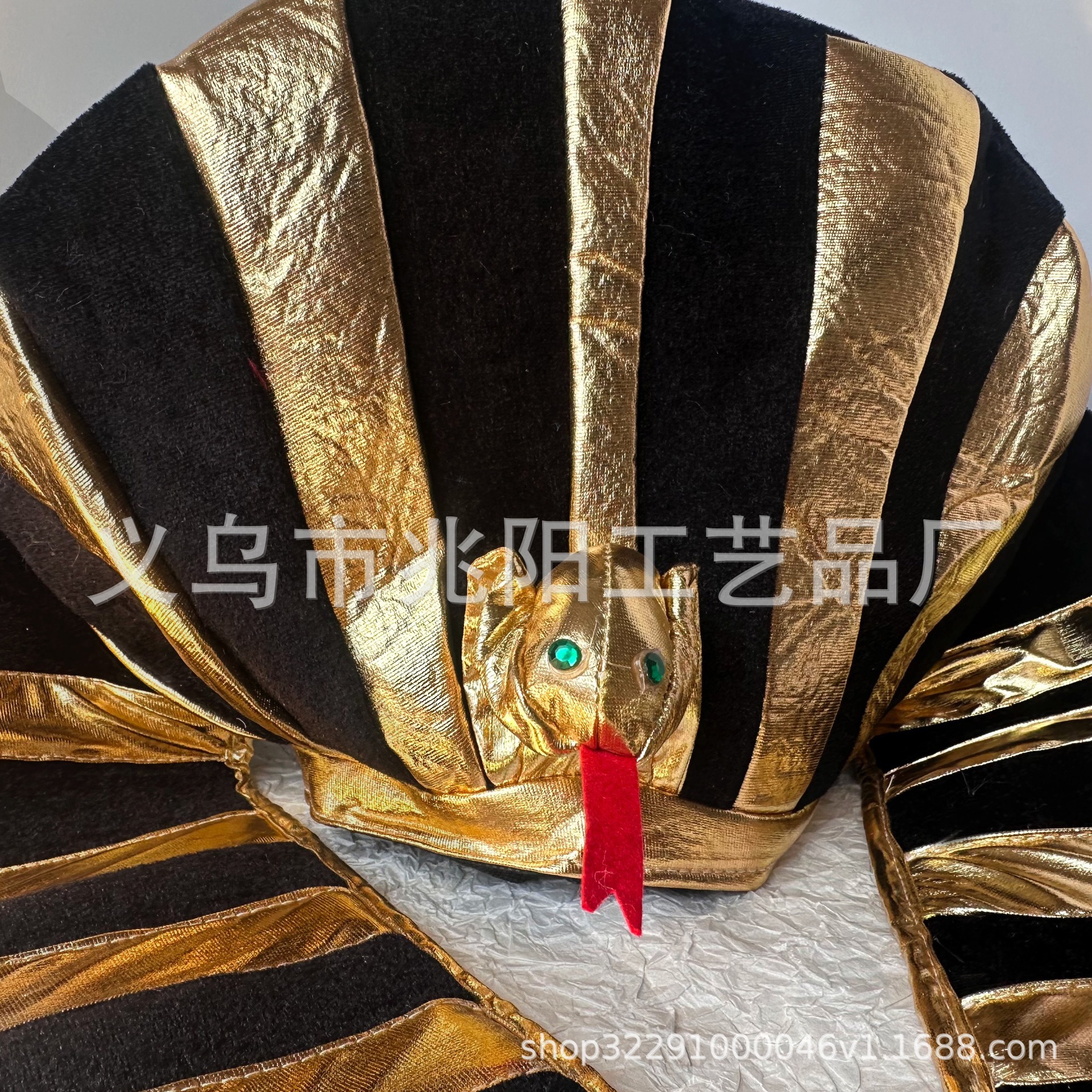 Sombrero de fiesta de rendimiento de Pascua de Halloween Sombrero de oro egipcio Sombrero de Faraón egipcio Sombrero de cabeza de serpiente divertida