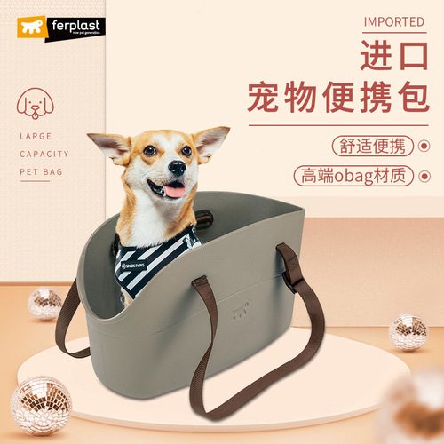 Ferplast dog bag pet outing portable bag cat dog backpack winter warm cross-body handbag