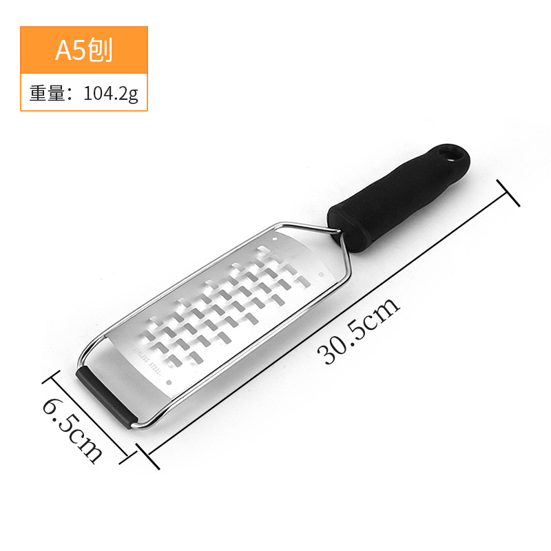 A5 대패