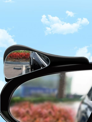 Car Rearview Mirror Rain Shield Small Round Mirror Integrated Reflector Blind Spot Mirror Reversing Mirror Rain Cover Anti-Rain Gadget