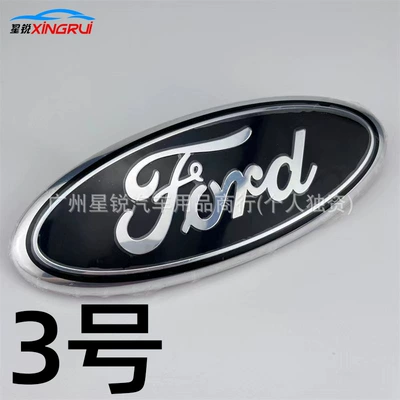 Car logo Transit, Focus front grille - 23095mm-card-foot-number-3