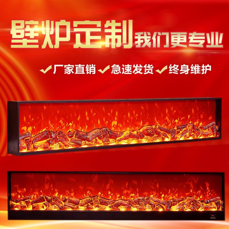 工場直販インターネット有名人電気暖炉埋め込み模擬炎ヒーター家庭用ヨーロッパ装飾キャビネット電子暖炉|undefined