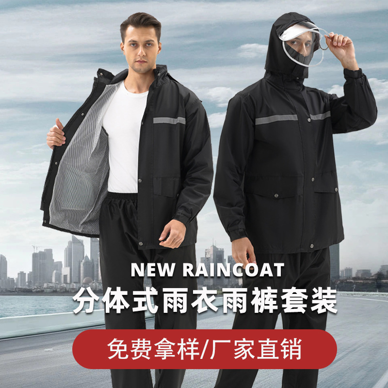 Cross-Border Raincoat and Rain Pants Set Reflective Thickened Split-Type Sanitation Duty Double-Layer Rainproof and Flood-Proof Raincoat Wholesale Cross-Border Raincoat and Rain Pants Set Reflective Thickened Split-Type Sanitation Duty Double-Layer Rainproof and Flood-Proof Raincoat Wholesale