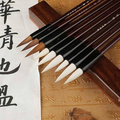 学生毛笔初学者兼毫狼毫羊毫入门书法练习儿童毛笔大中小楷体欧体|ms