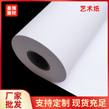 ���l200g�ʇ��� ��Ͳ�ʇ�����ī��ӡ�������༈ˮ���༈��ϴ�ӡ