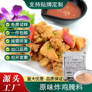 ԭζը�u�����{�ϼ�������ͬ���Ƥը�u�����{ζ�Ͽ՚�ը��{ζ��