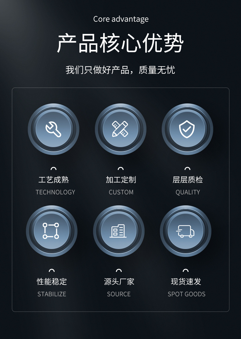 详情_06