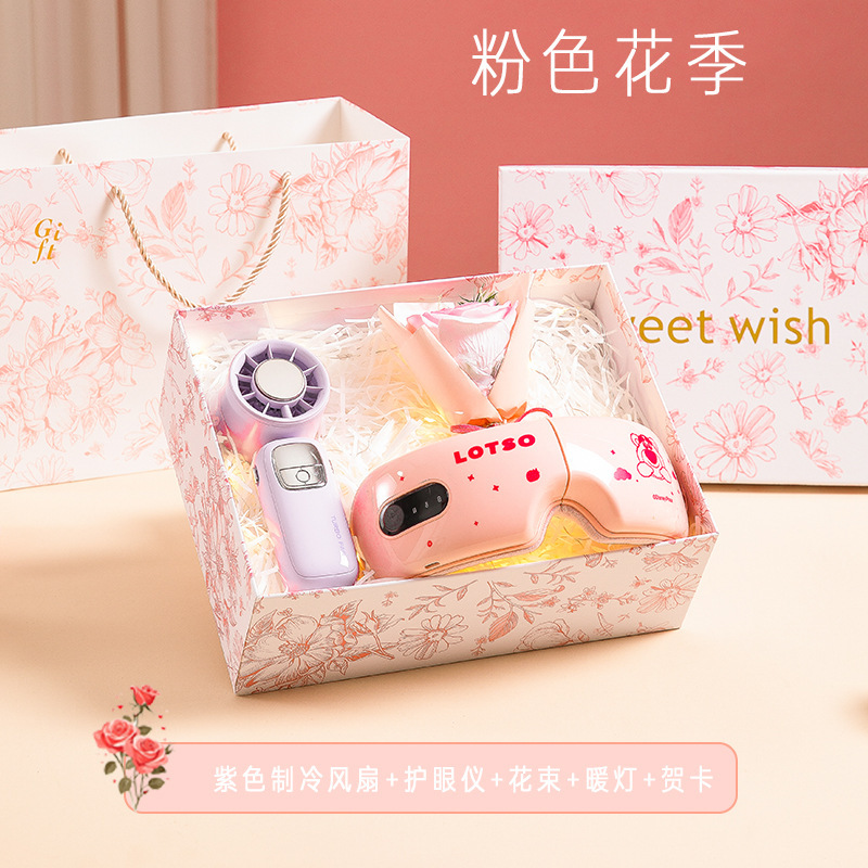 七夕情人节送女朋友老婆生日礼物闺蜜创意实用小众高级感伴手礼|undefined