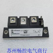 *����*ȫ��InfineonӢ����ɿع� TT104N14KOF �ֻ�TT104N14K0F
