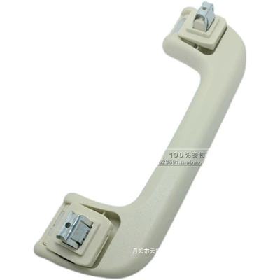 A6L C7 B8 — Fushou Armrest, handle, handle
