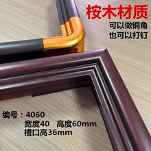 �������l4060�t���z44.4�����ľ���lľ߅���R��tľ���