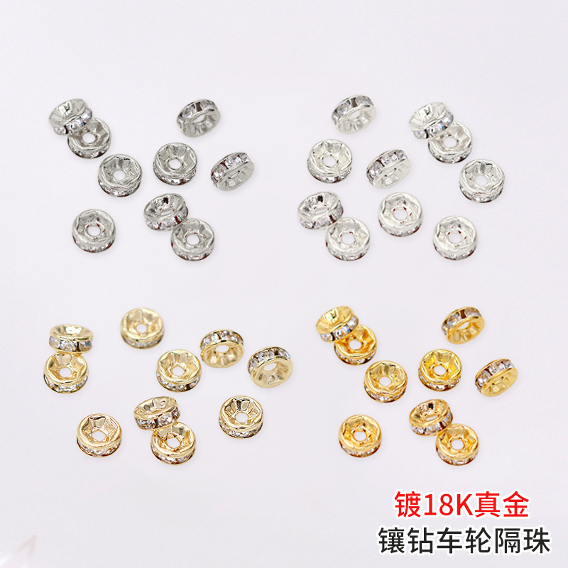 Color de retención de 18K de oro real micro-incrustaciones de diamante anillo pulsera espaciador 14K envuelto en oro rueda espaciador perlas sueltas DIY accesorios de la joyería