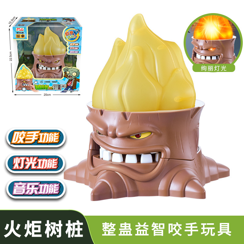 토치 그루터기 물린 28048