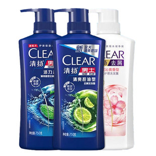 ��Pϴ�lˮ¶750g��ʿ�����\�ӱ���ȥ��ȥ�^м�־�ȥ������ϴ�^��