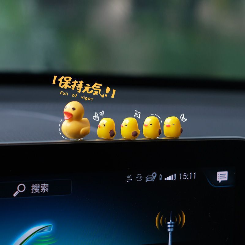 Little Yellow Duck Cuckoo Chicken Car Mini Ornaments Console Rearview Mirror Car Decoration Supplies Office Desk Ornaments