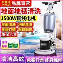 ��̺��ϴ�C�Ƶꌣ��ϴ��ˢ��ĥ�ؙC������ʽ���õ��������l����