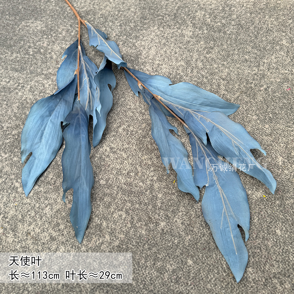 Haze azul decoración de la boda flor de seda flor Hotel fotografía flor de la pared arreglo floral Yingbin distrito Camino de plomo flor artificial