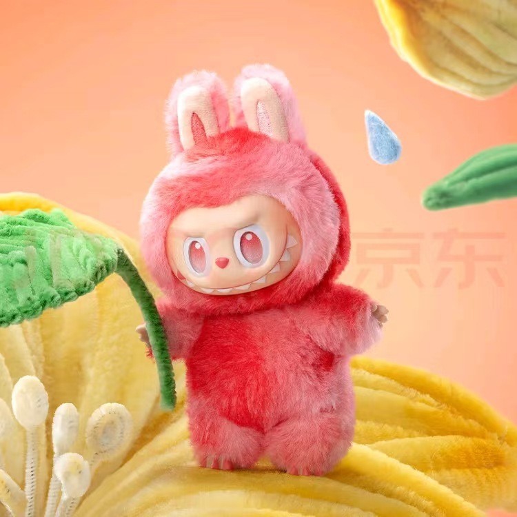 泡泡玛特拉布布春天野在家万圣节南瓜鱼尾狮甜心米兰毛绒公仔挂件|undefined
