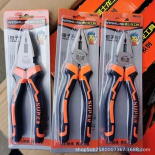 Hardware Tools 8inch Wire Pliers Handmade Pliers Flat Mouth Pliers Electrician Wire Cutting Pliers Wholesale Multifunctional Tiger Pliers