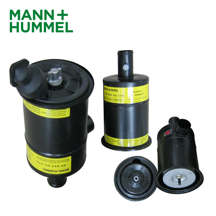 4504392314空滤总成MANN+HUMMEL(曼胡默尔)