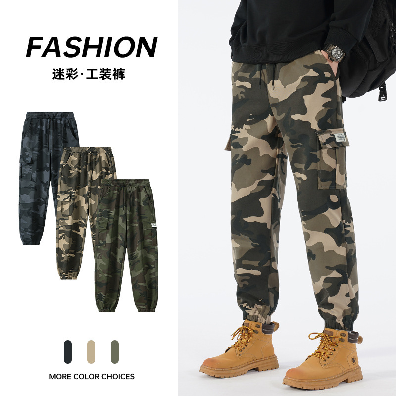 Cross-Border Size Amazon Work Pants New Camouflage Pants Casual Loose Work Pants Retro Camouflage Jogger Pants Cross-Border Size Amazon Work Pants New Camouflage Pants Casual Loose Work Pants Retro Camouflage Jogger Pants