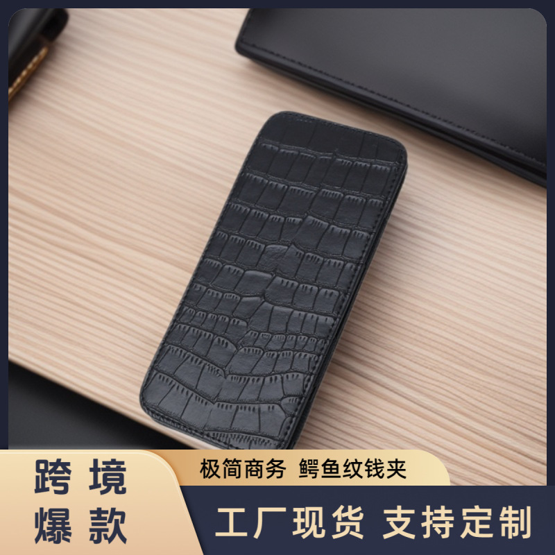Factory Direct Sales Men's Crocodile Pattern Simple Golf Magic Wallet Outdoor Anti-Theft Portable Wallet Card Holder