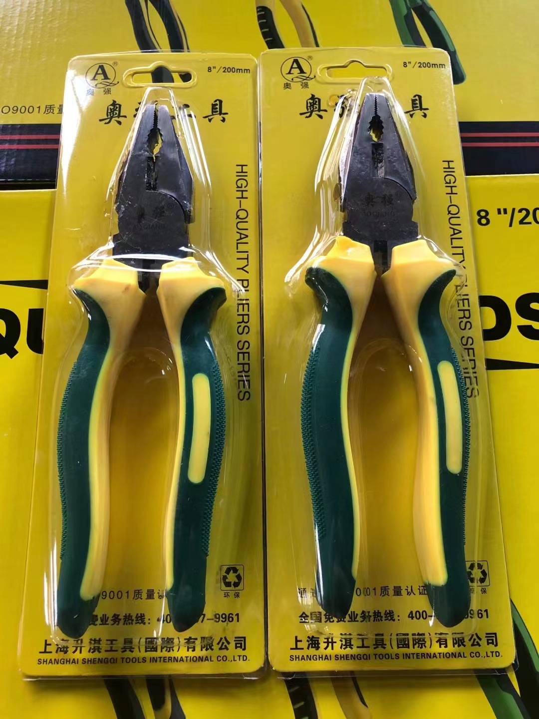 2619bbf885bff1ae1b7ec0ef978c38