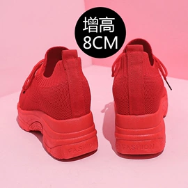 女式休闲单鞋;女式板鞋;女式运动单鞋